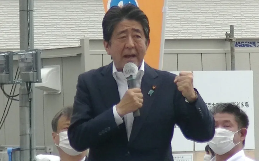 politico_japones_discurso