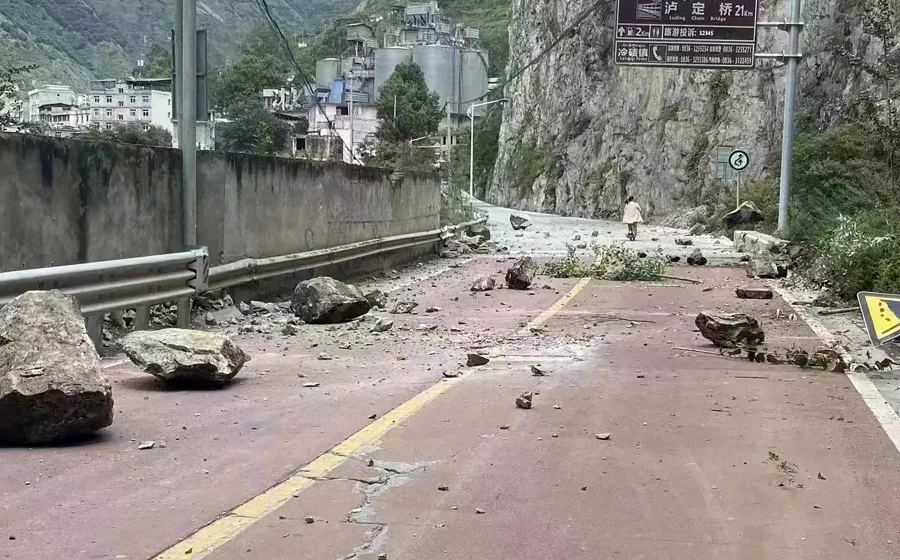 china_sismo
