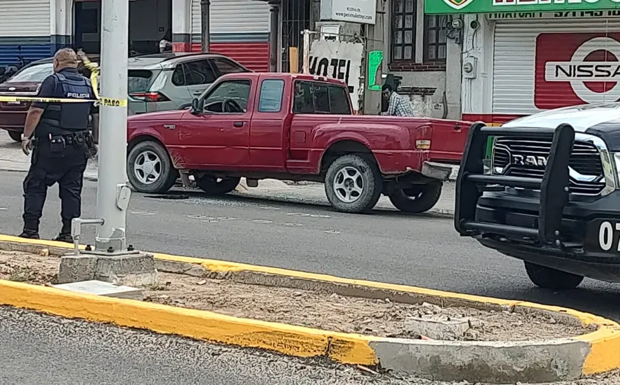 policias_resguardan_zona